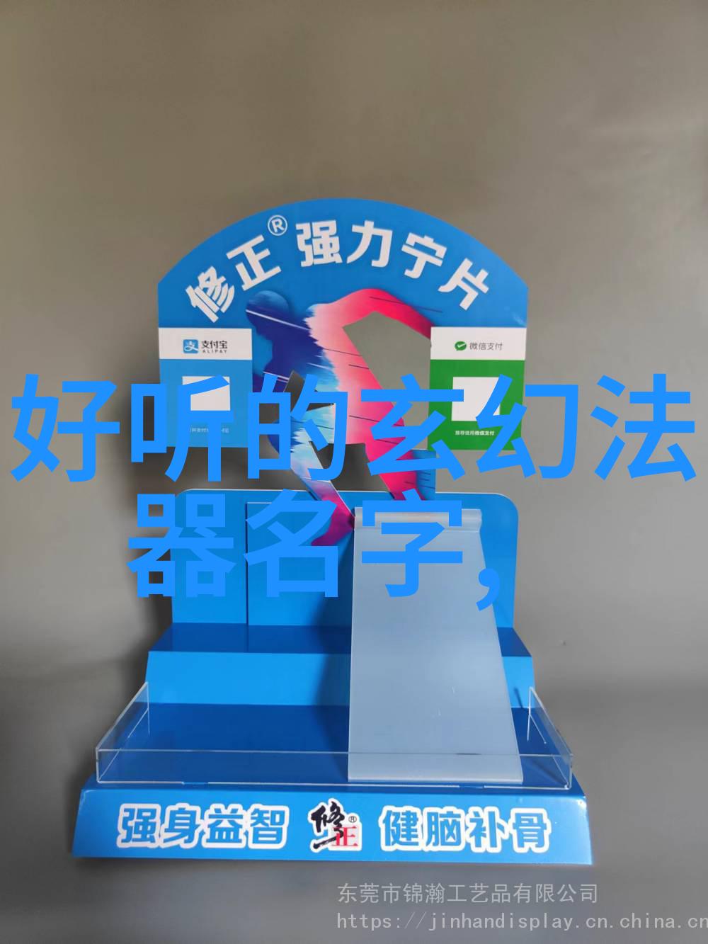 揭秘全国129个门派名单大全探索中华武林的丰富文化遗产