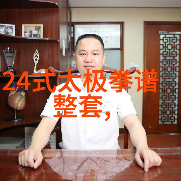 帮派名字大全古典风格的黑帮称号