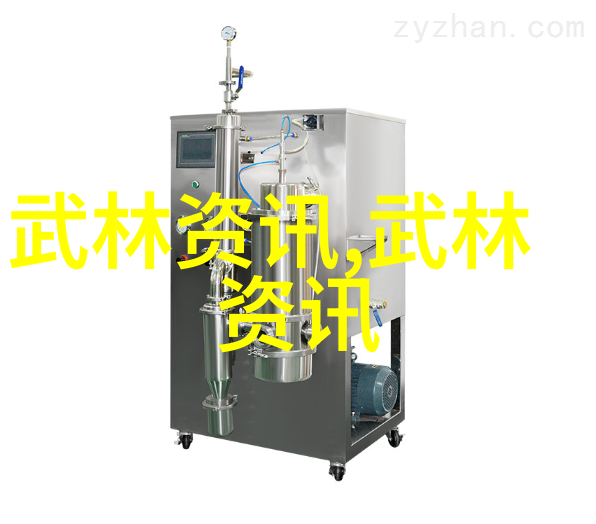 24式太极拳口诀表教你我怎么一句句背下来