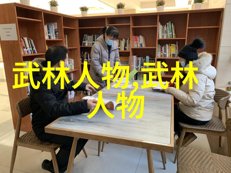 游戏古风帮派名字大全寻觅江湖的美丽篇章