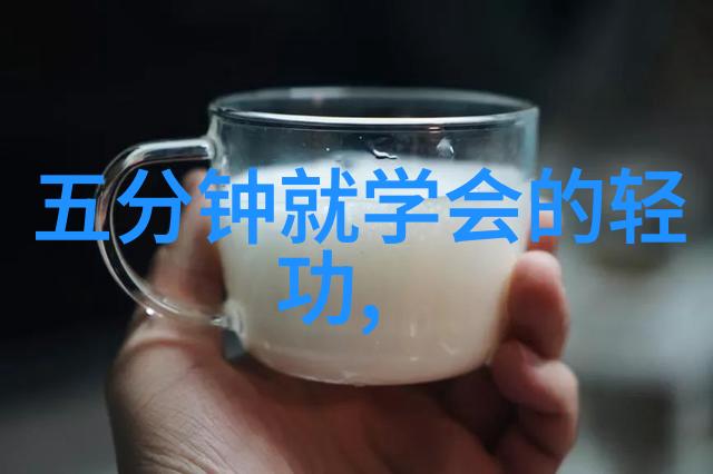 唯美古风仙盟名字我与你穿越千年共赴梦幻仙盟
