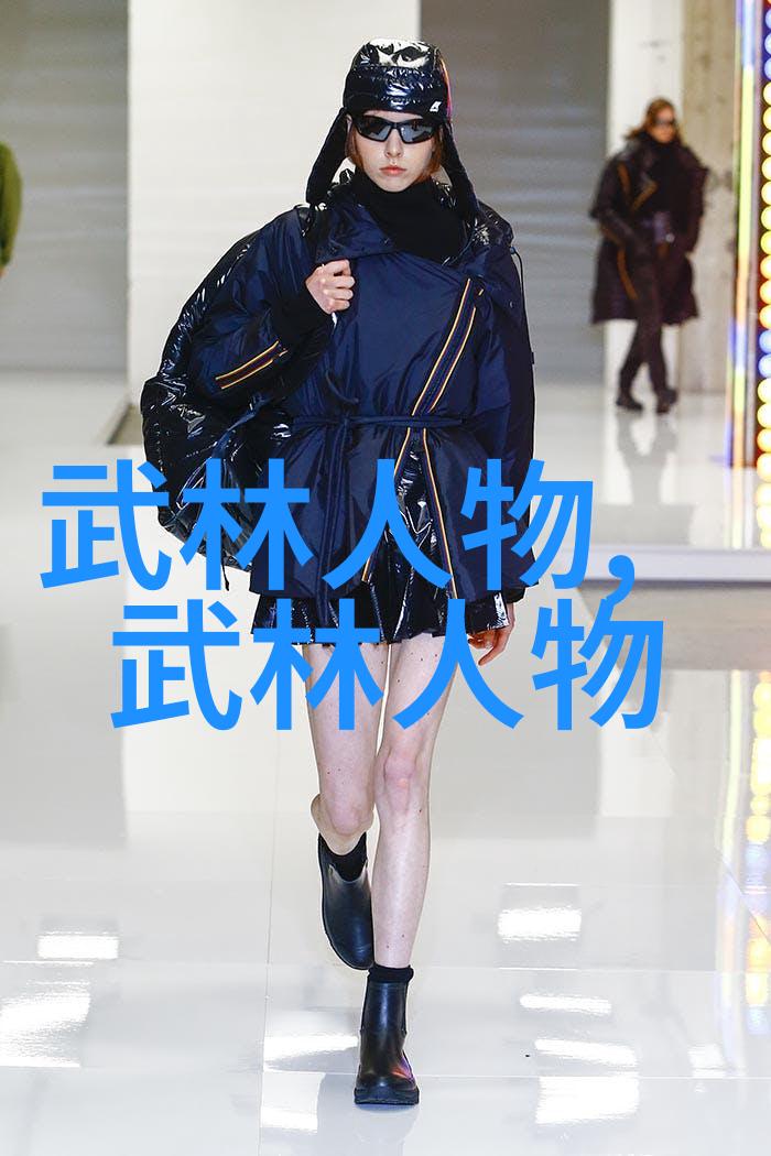 江湖霸主少林派