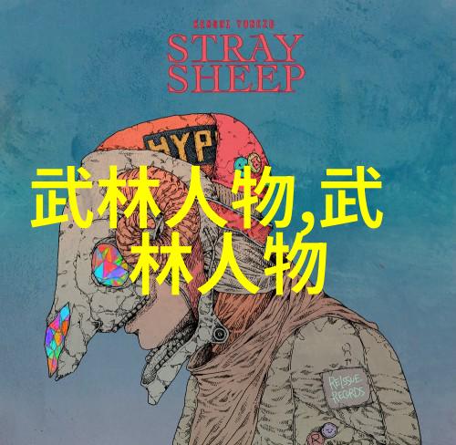 能把人笑死的公会名-哈哈联盟趣味无限的冒险旅程