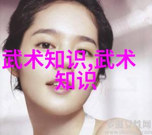 星之海洋txt穿越星际的虚拟海洋探险
