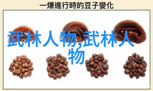 十大危险鲨鱼的排名黑鲳鱼与白鲳鱼哪个更值钱