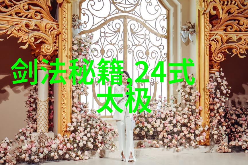 古韵帮派风华绝代的五字押韵之谜