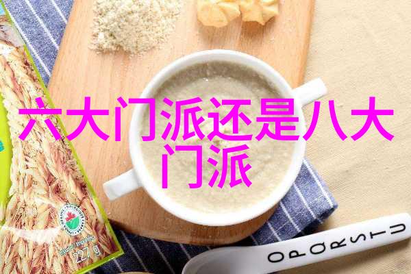 游戏之声探索那些好听又引人入胜的帮会名称