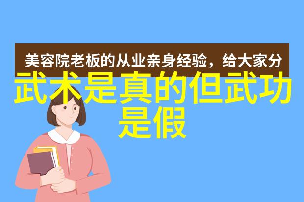 拳击之夜下载克鲁兹和甘博阿终于结束了称重周日上午他们就像饥饿的猛兽一样相向而战