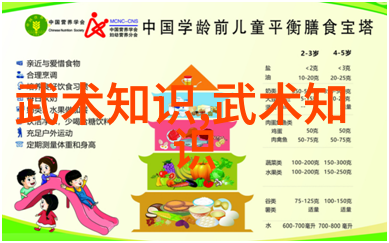 星辰大海中的一朵浪花独特的仙门特色与文化