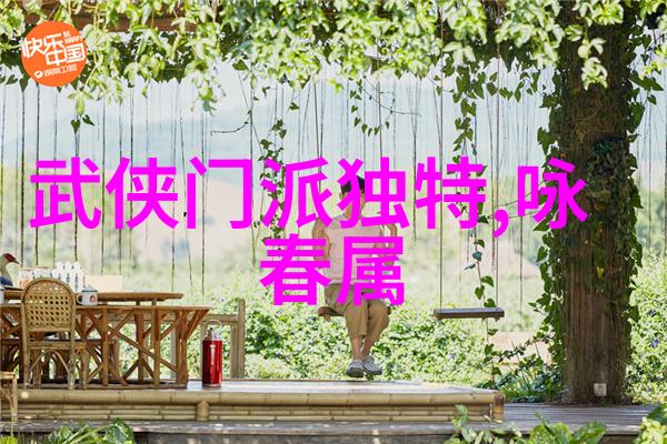听韵征途好听势力的诞生与传说