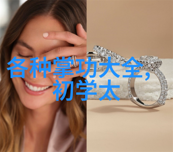 杜子宇传授李派太极拳秘籍书于社会大众