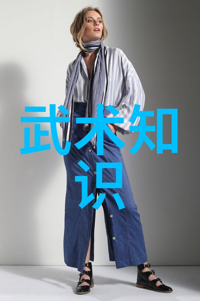 太极先天法