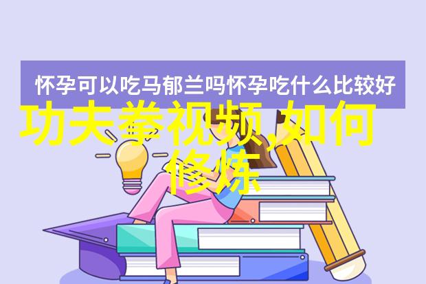 如何在休息时间兼顾自我护理一边下奶一边享受面膜的艺术