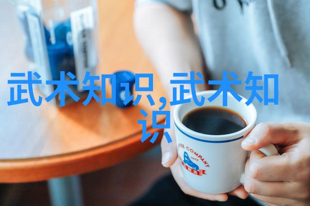随心而动探索去吧的色彩世界