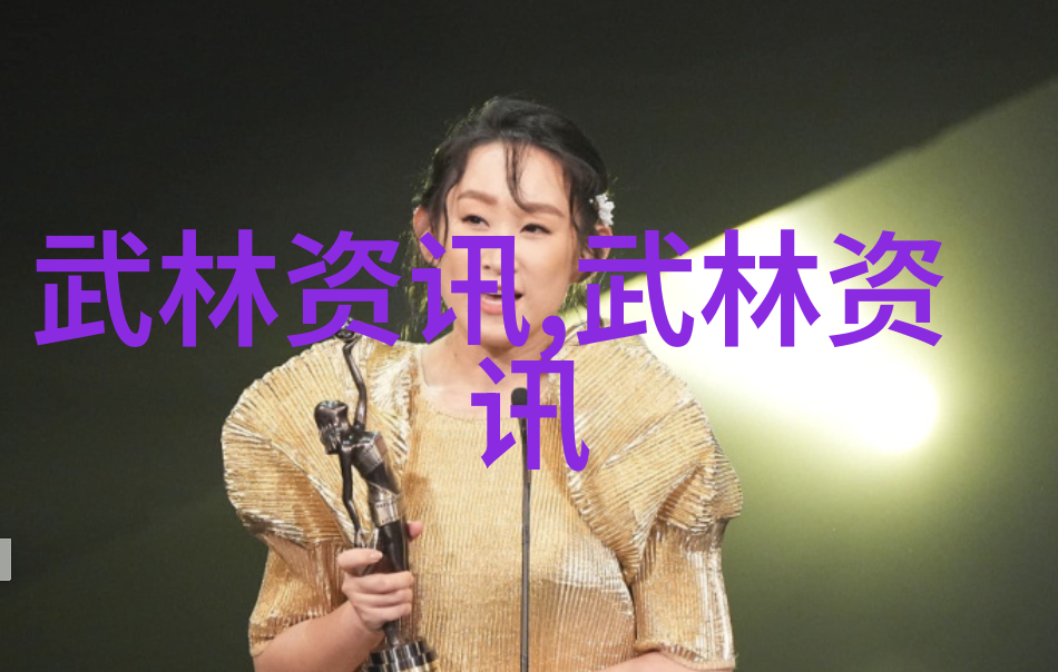 太极拳24式分解动作教学 - 揽月捉星深入浅出的太极拳24式分解教学