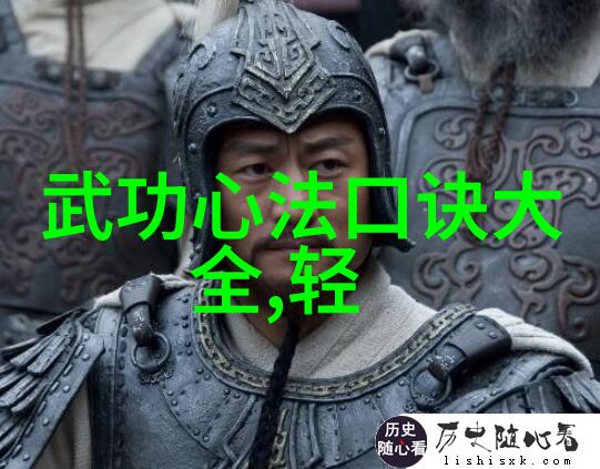 霸道风云响亮霸气的帮派名字温水小手拳