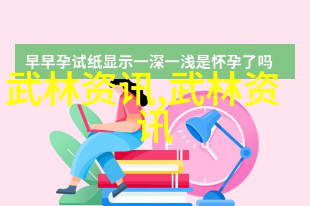 32式太极拳从一套简单的动作到一场内心的修行大冒险