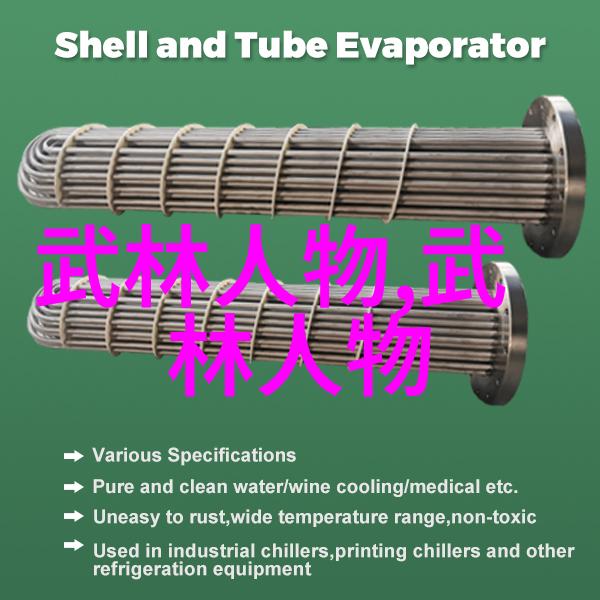 仙气飘飘游戏宗门名字大全南派太极拳