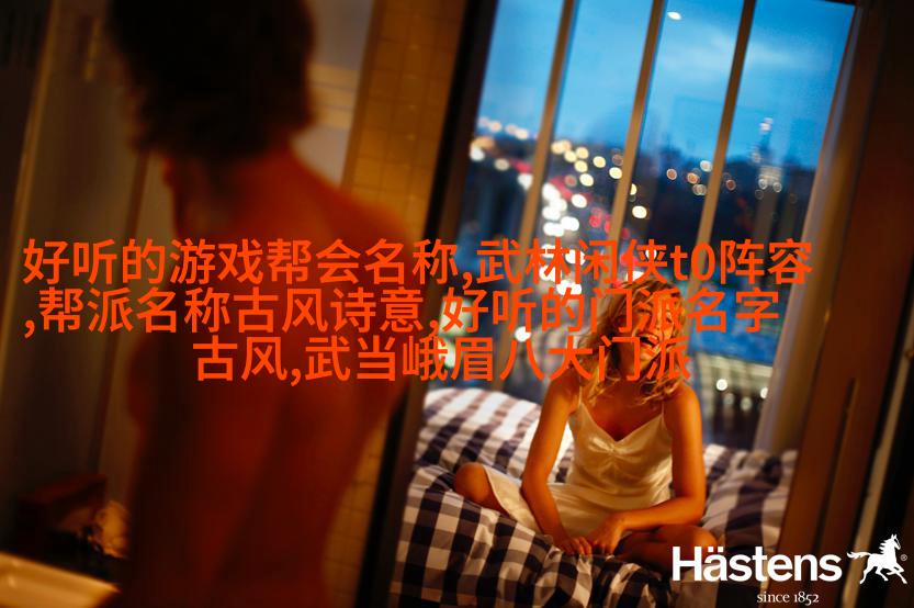 虽然他没有帅过黄轩，但是靠胸肌腹肌满身肌肉成为万人迷
