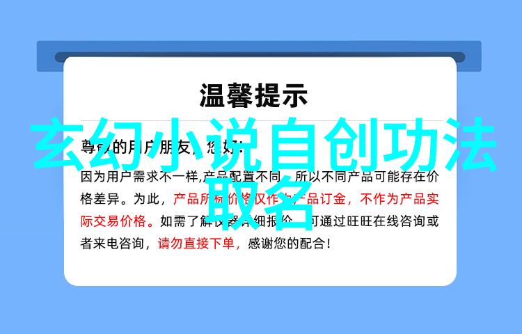 我想学武术自学怎么学打造自己的内功基础