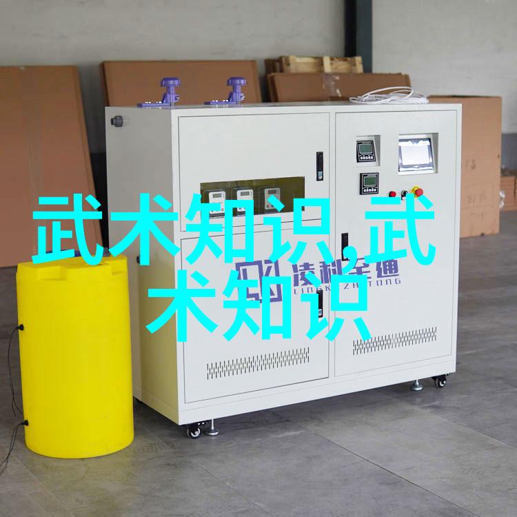 太极拳慢动作体现内外柔韧的艺术秘籍