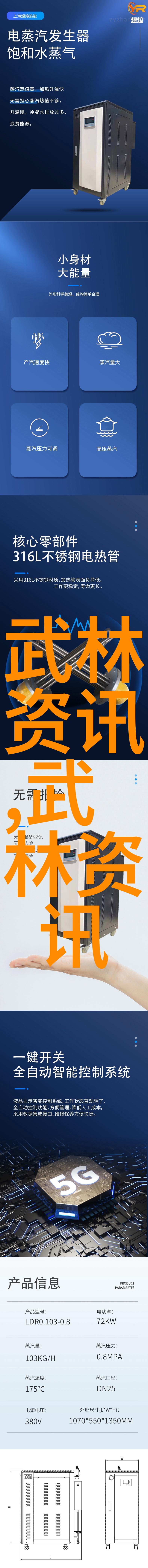 在黑坑江湖的自然风光中钓鱼调漂时反向找底需要验证