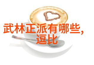 武林秘籍禁书网的沉默