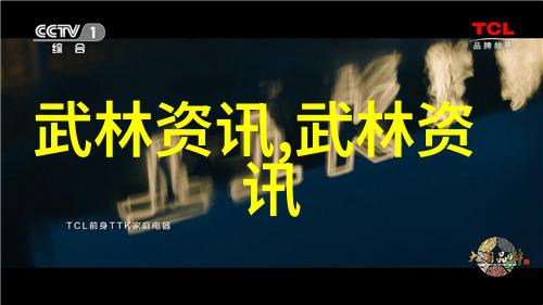 张志明修如水上善练如水太极武术的12个基本动作体现人物内在韵律