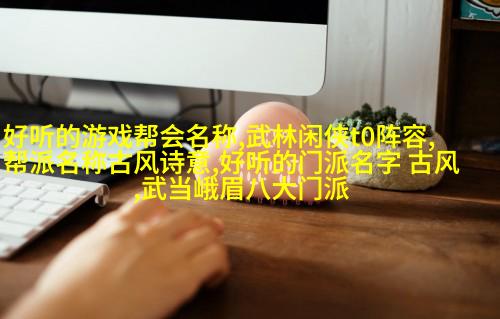 虽然他没有帅过黄轩，但是靠胸肌腹肌满身肌肉成为万人迷