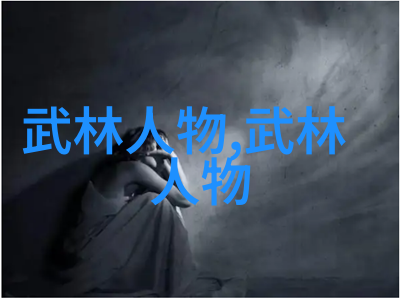 修真功法秘籍9000部-神秘传承解锁九千卷古老修炼之谜