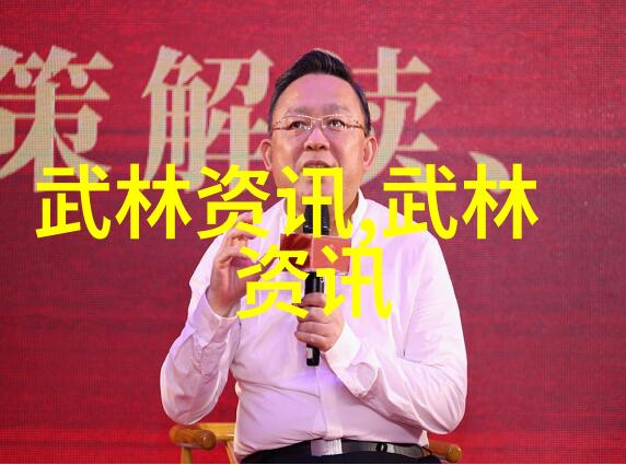 武学指南-从零到大侠普通人如何练成高手