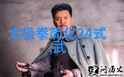 世界上最狠的拳法我见过的最重磅的击打艺术揭秘那些不输给命运的人们