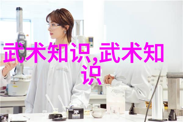 拳击泰拳与跆拳道哪种更凶猛