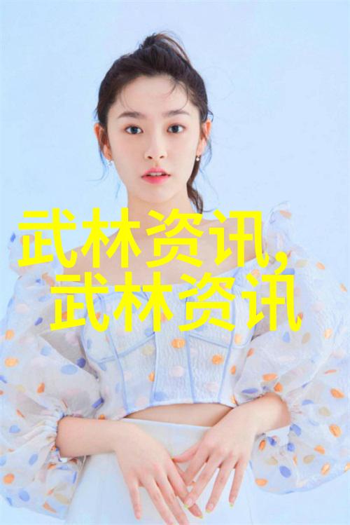 仙门大作战百门奇名全集