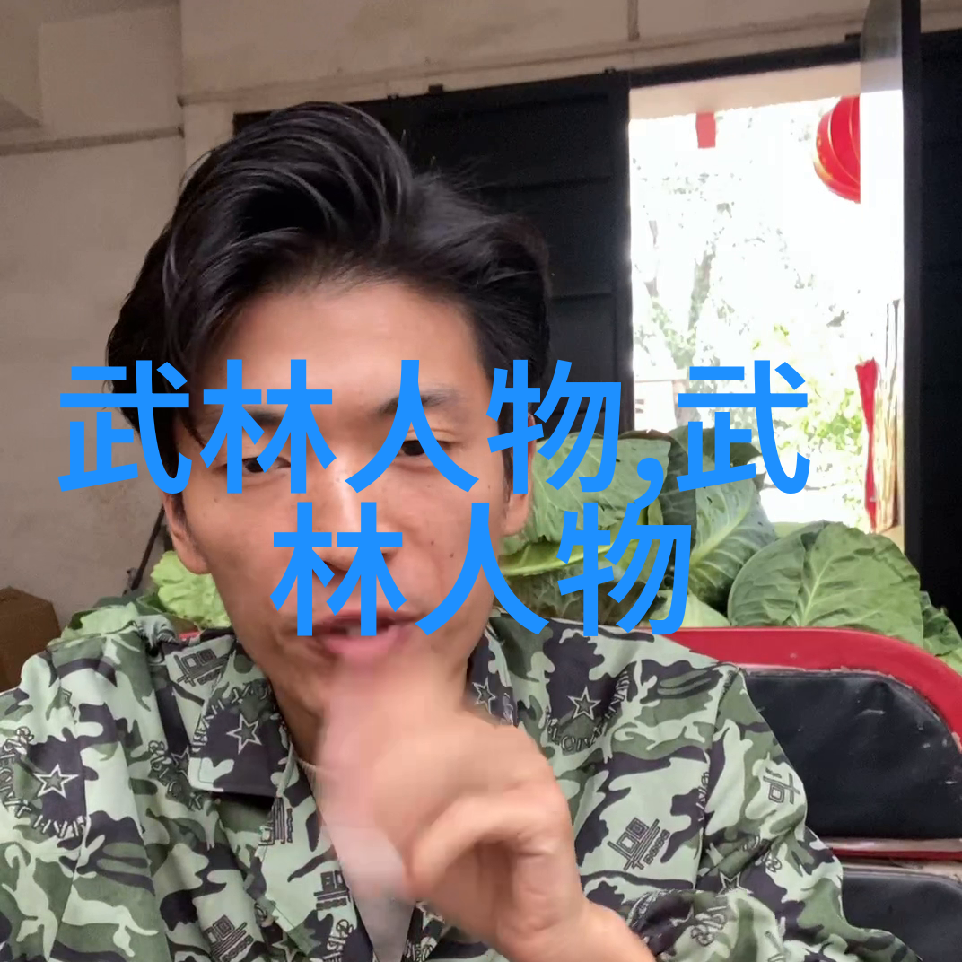 现代門派與現代生活的融合方式有哪些
