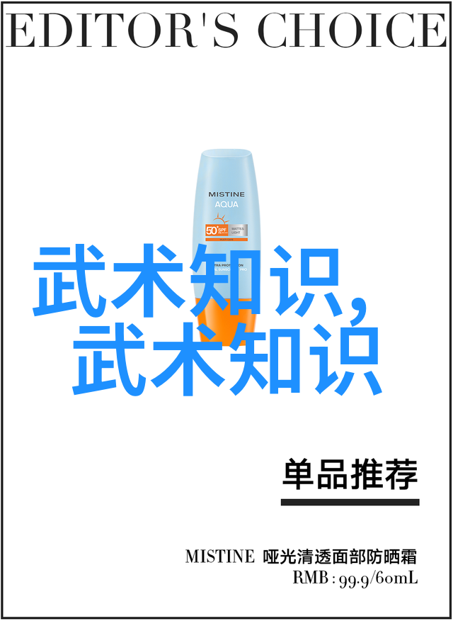 四字高雅不俗的游戏名我是如何在虚拟世界中找到自己的