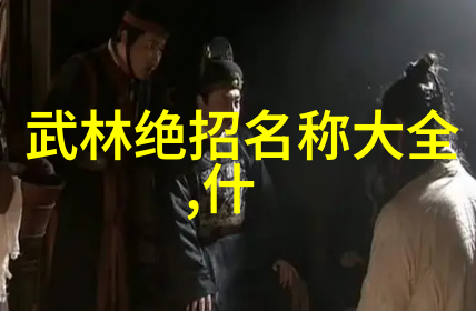 音符与梦想编织旋律的共鸣联盟