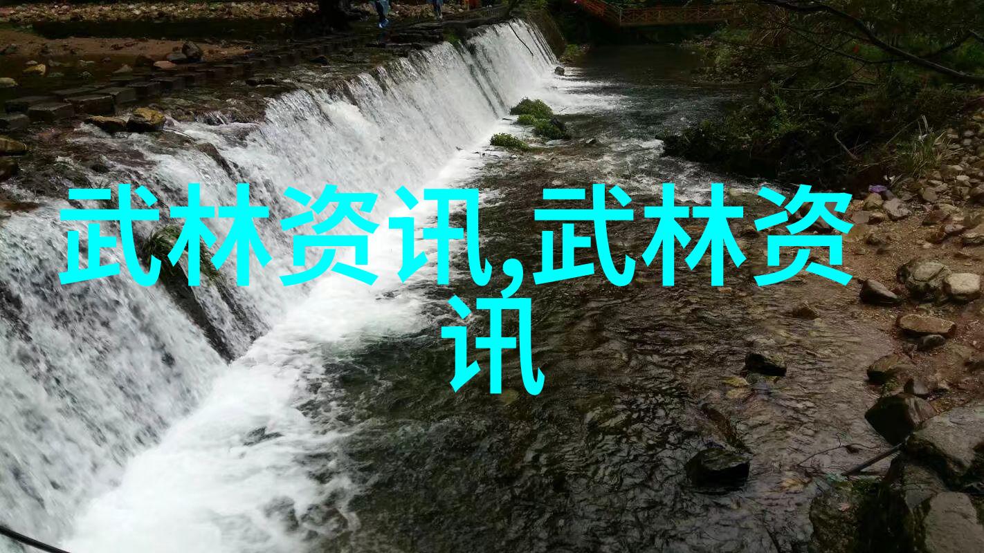 武林16大门派成员名单江湖中鼎鼐的四大正宗两大秘密教派和十个著名小门派