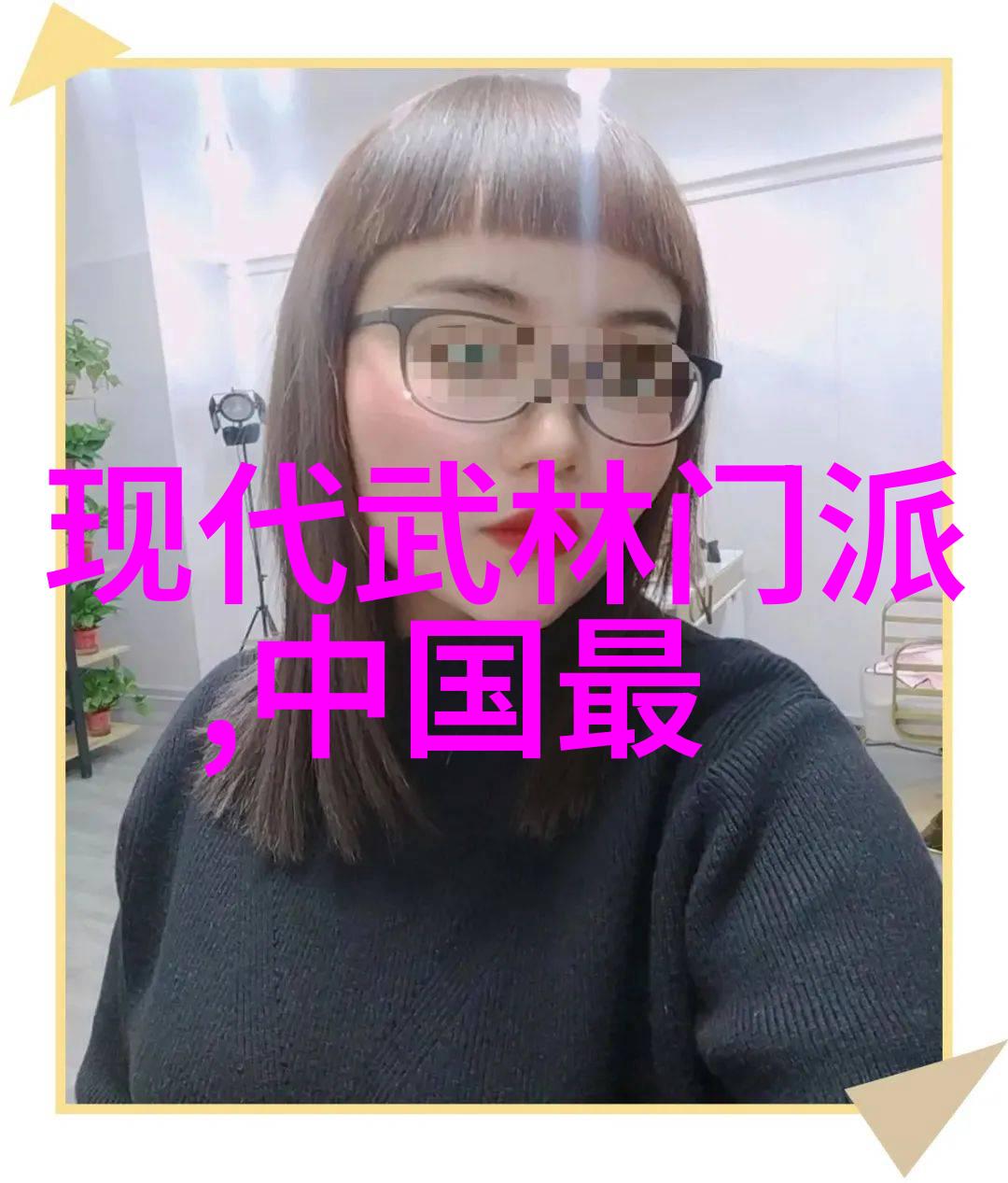 舞动中的和谐四十式太极拳视频带口令的魅力