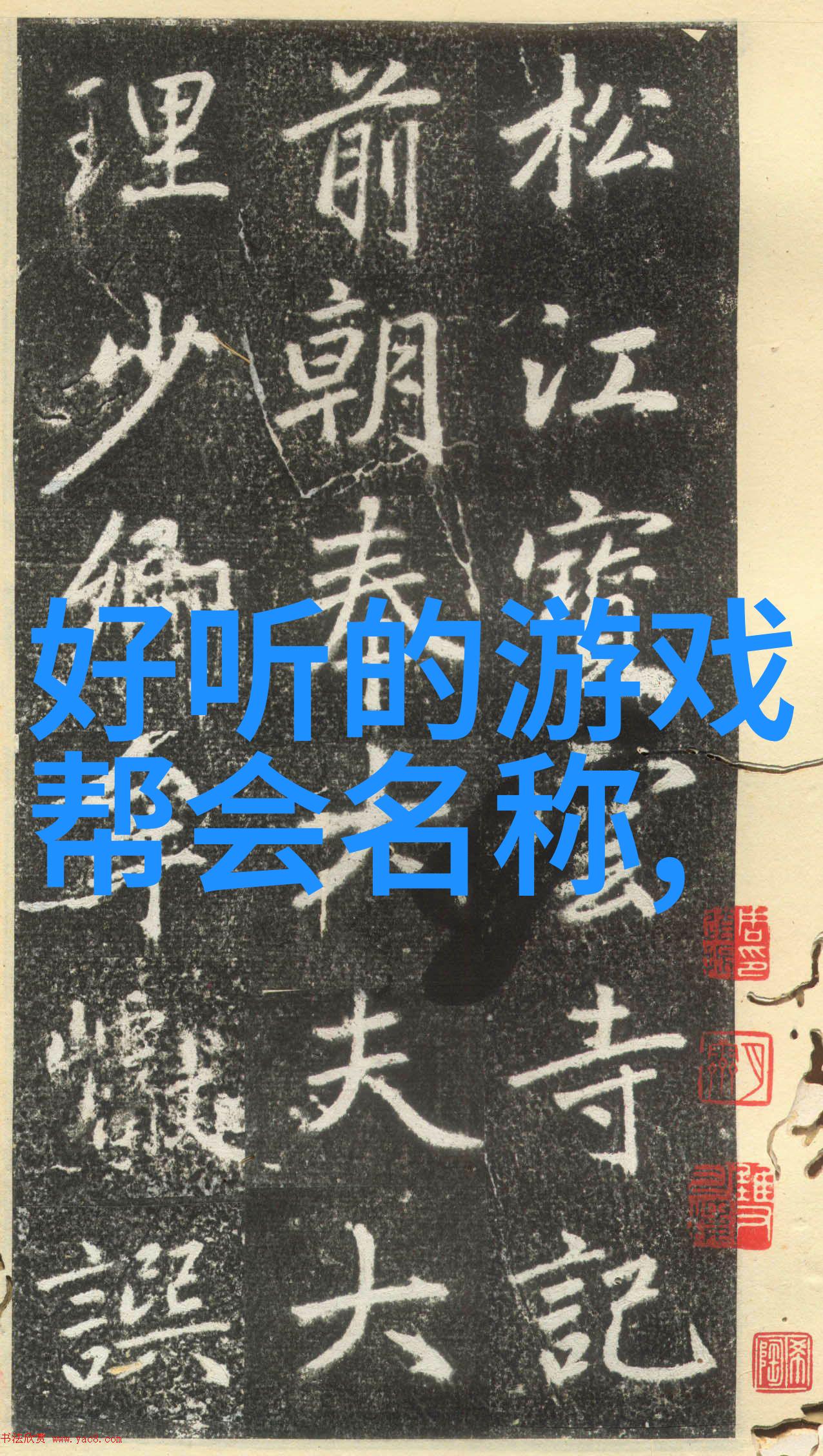 社会中减肥挑战卧推引体向上组合训练有效消除肚腩