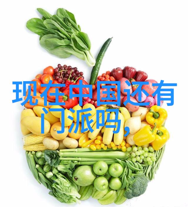 武林秘籍揭秘古老功夫的绝技与奥义