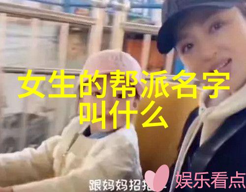 武术门派传统中国武术的古老门派