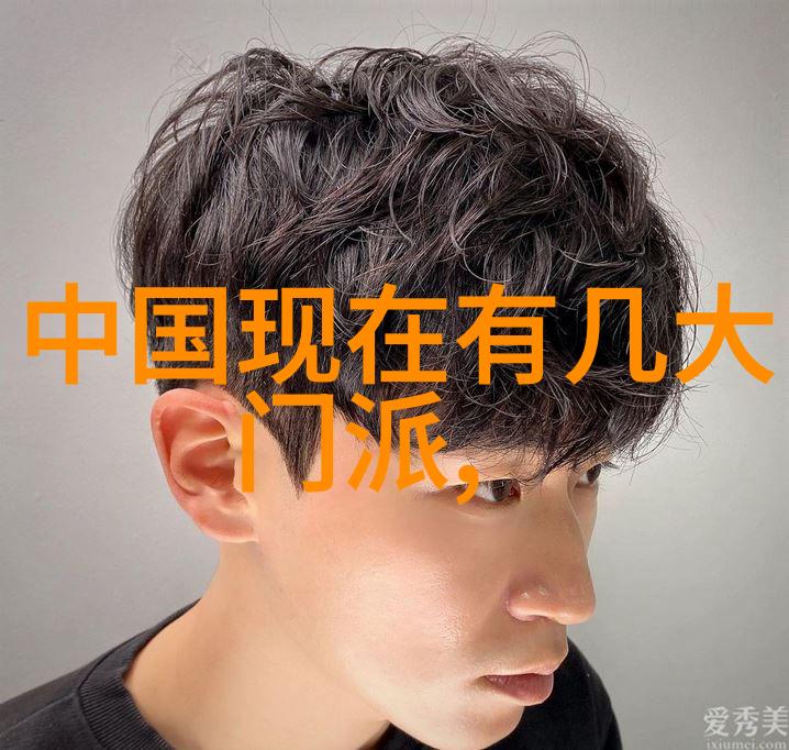 声响之旅公会名号的绚丽篇章