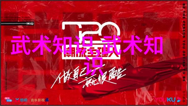 古风帮会 - 幽梦盟的沉默守护者