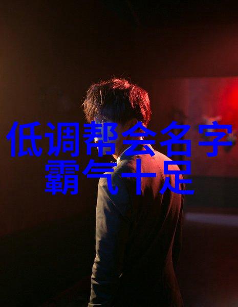 张禹飞冯秀茜探秘中国武术秘籍书混元太极拳面面观