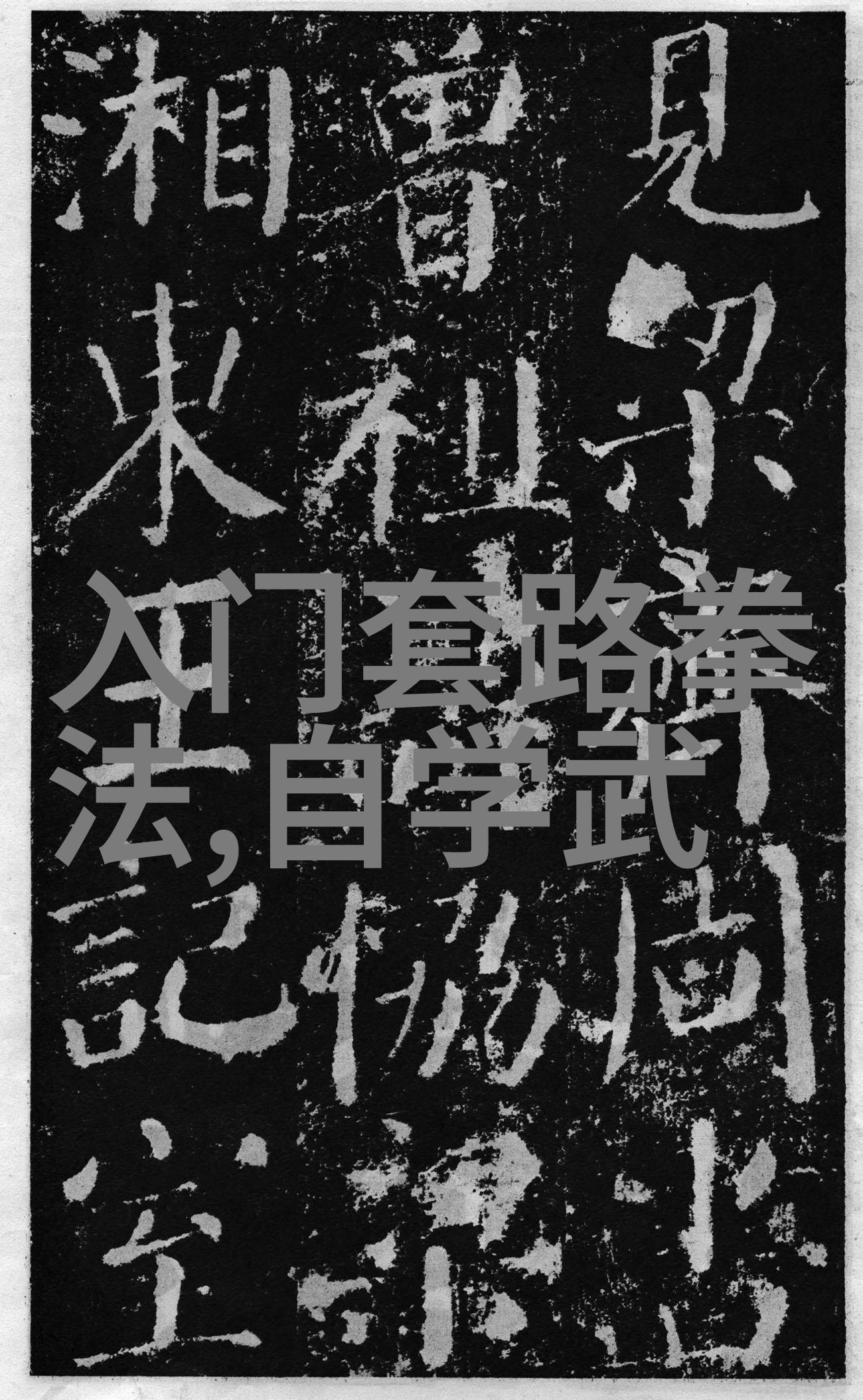 星际联盟科幻元素融入的帮派名称汇总