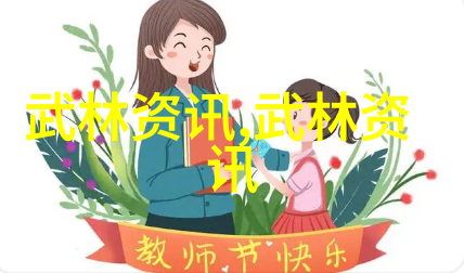 太极拳24式教你一步一步松得开合得住吗