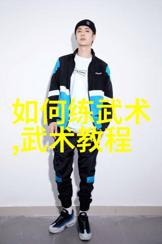 我们熟知的大师级高手背后通常隶属于哪类门派或组织呢