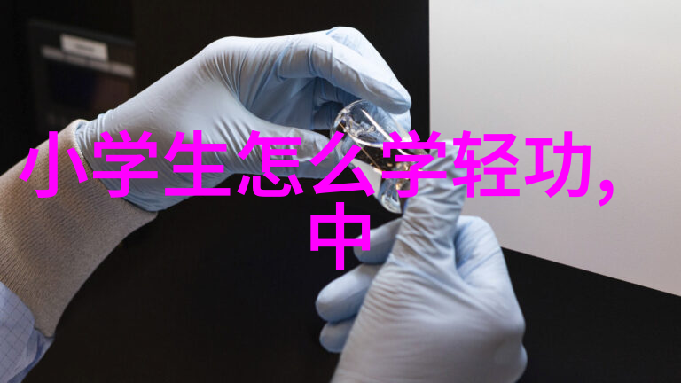 王勇峰户外救援 政府应参与救援队伍建设