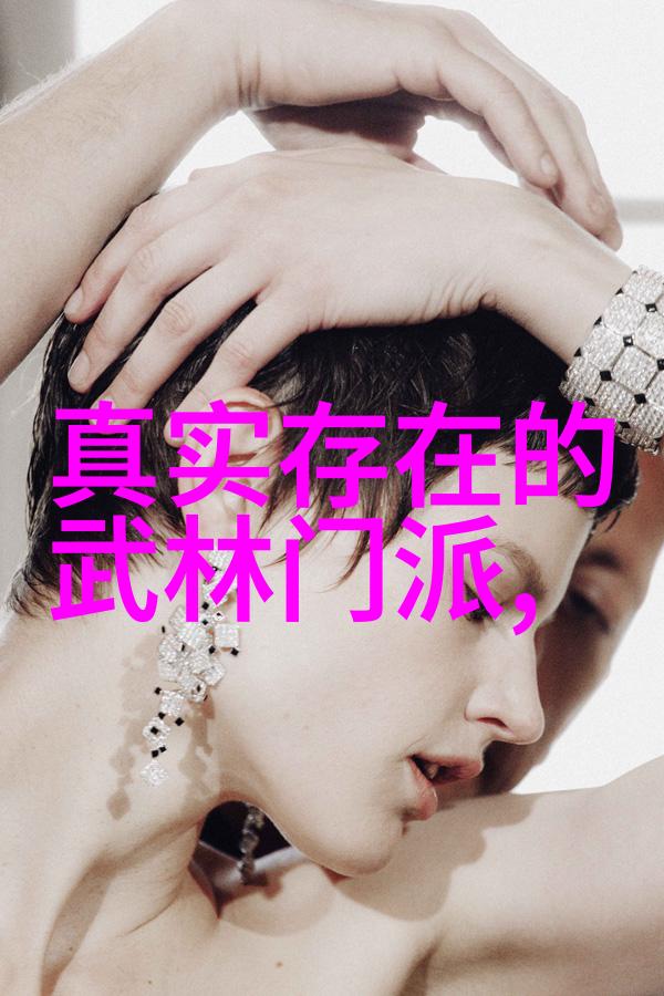 武侠五大门派 - 江湖纷争武林五大家族的兴衰与辉煌